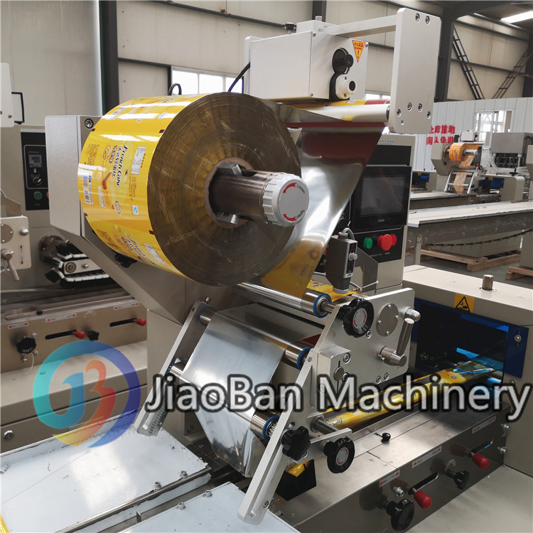 JB-250 Automatic Vffs Multihead Weigher Gummy Candy Chips Pouch Packaging Machine Snacks Cookies Biscuit Packing Machine