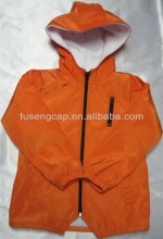 primary school uniform designs