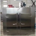 Horizontal Constant Temperature Hot Air Heating Drying Oven