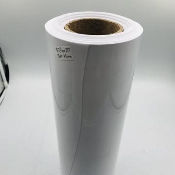 Opaque white PET thermoplastic polyester packaging film