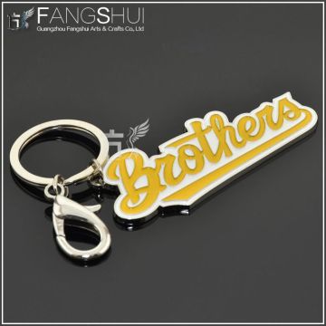 High quality personalized keychains