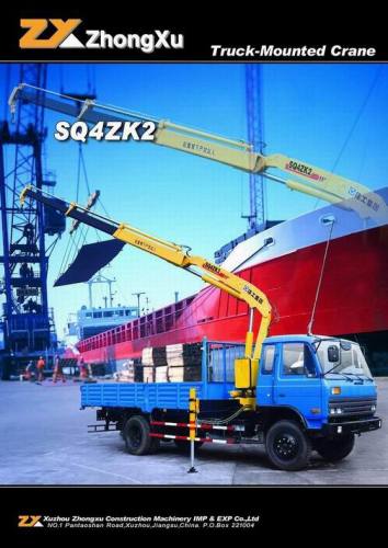 XCMG SQ3.2ZK2 Truck mounted crane