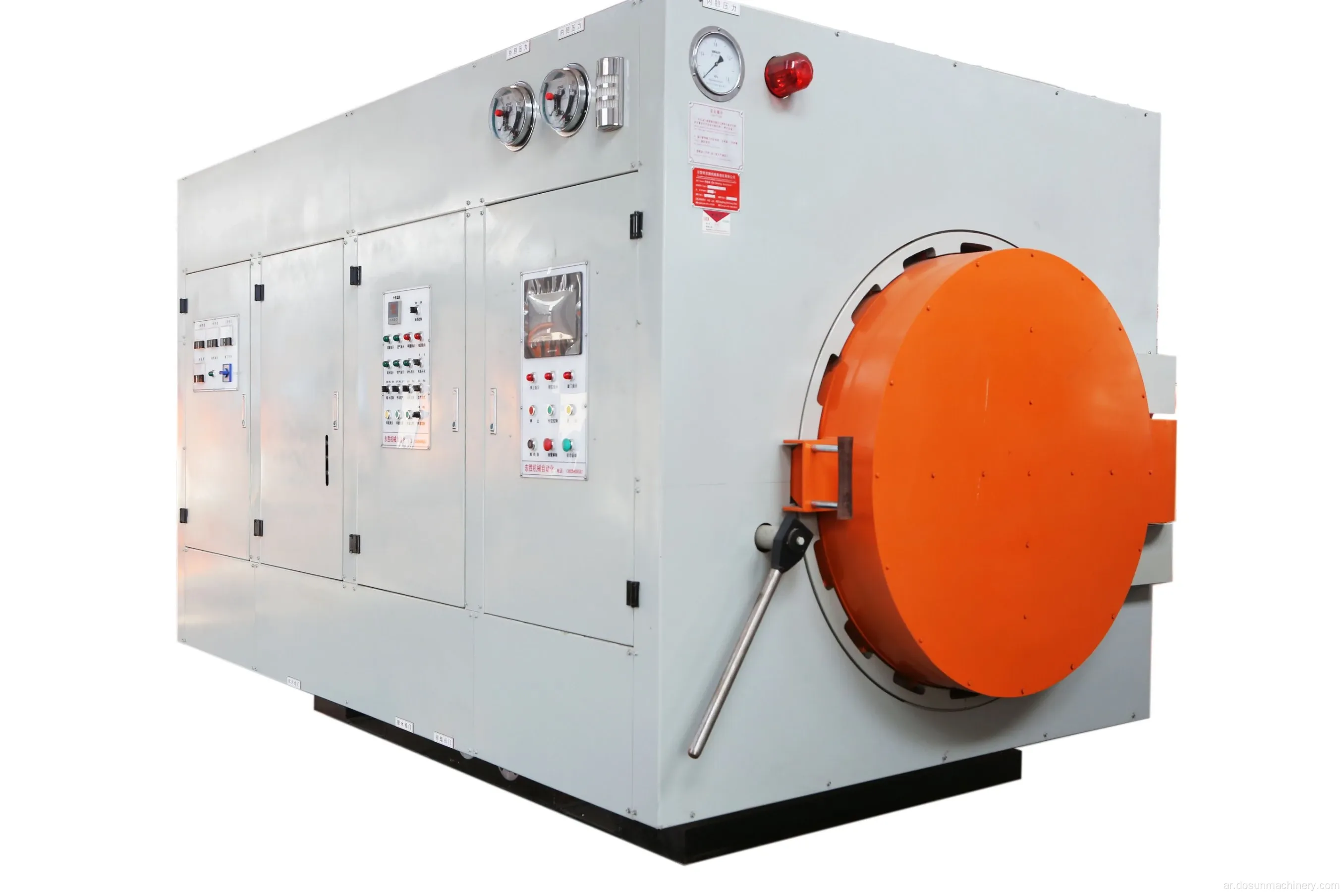 جهاز Dongsheng Dewaxing Machine الاستخدام الخاص