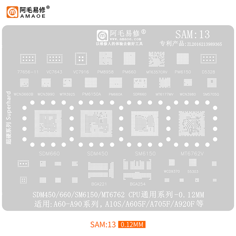 Amaoe BGA Reballing Stencil Steel Planting Tin Mesh CPU Repair For Samsung Mobile Series S8/S8+/NOTE8/G9500/G955U/N9500