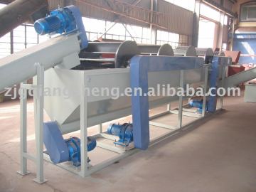 (H) PET bottle recycling line(PET flakes recycling line)(PET recycling machine)