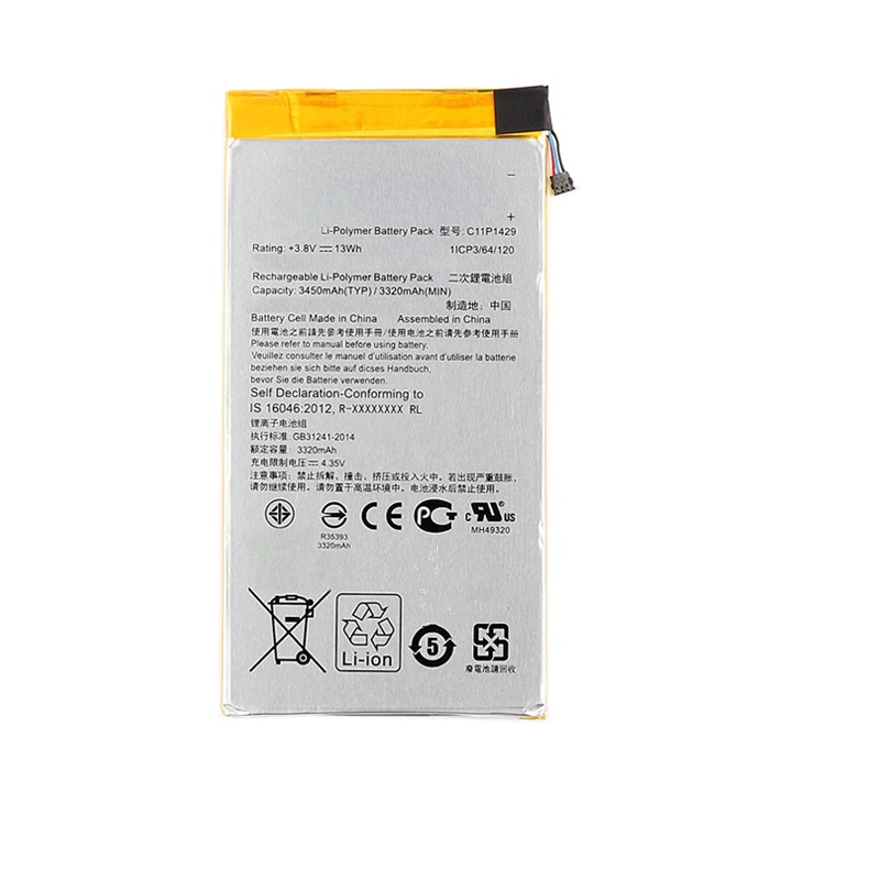 Batterie pour ASUS Z710 Zenpad C7.0 Z710C C11P1429