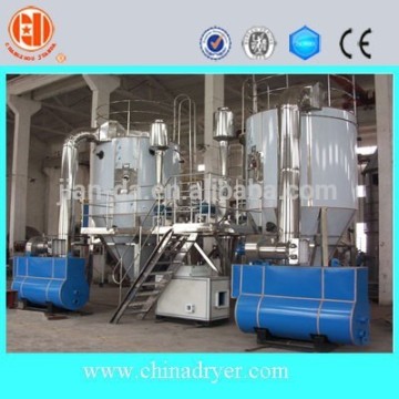 centrifugal spray power drying machine of instant dissoluble tea