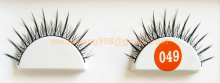 wholesale in china thicker eyelash