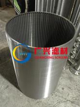 wedge wire flat screen