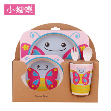 Cute Children's Bamboo Fibre Dinnerware Sets for Healthy Baby Dishes