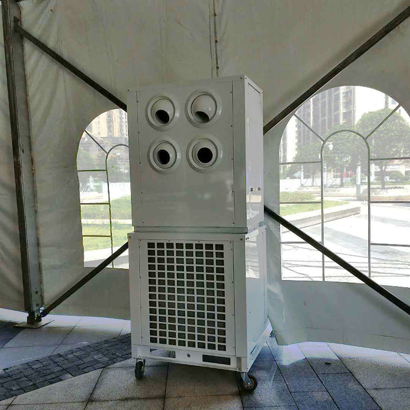 tent air conditioner (20)