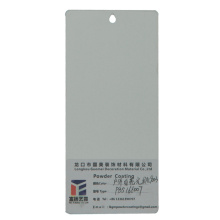 Ral 9018 Powder Coating For Panel Radiators