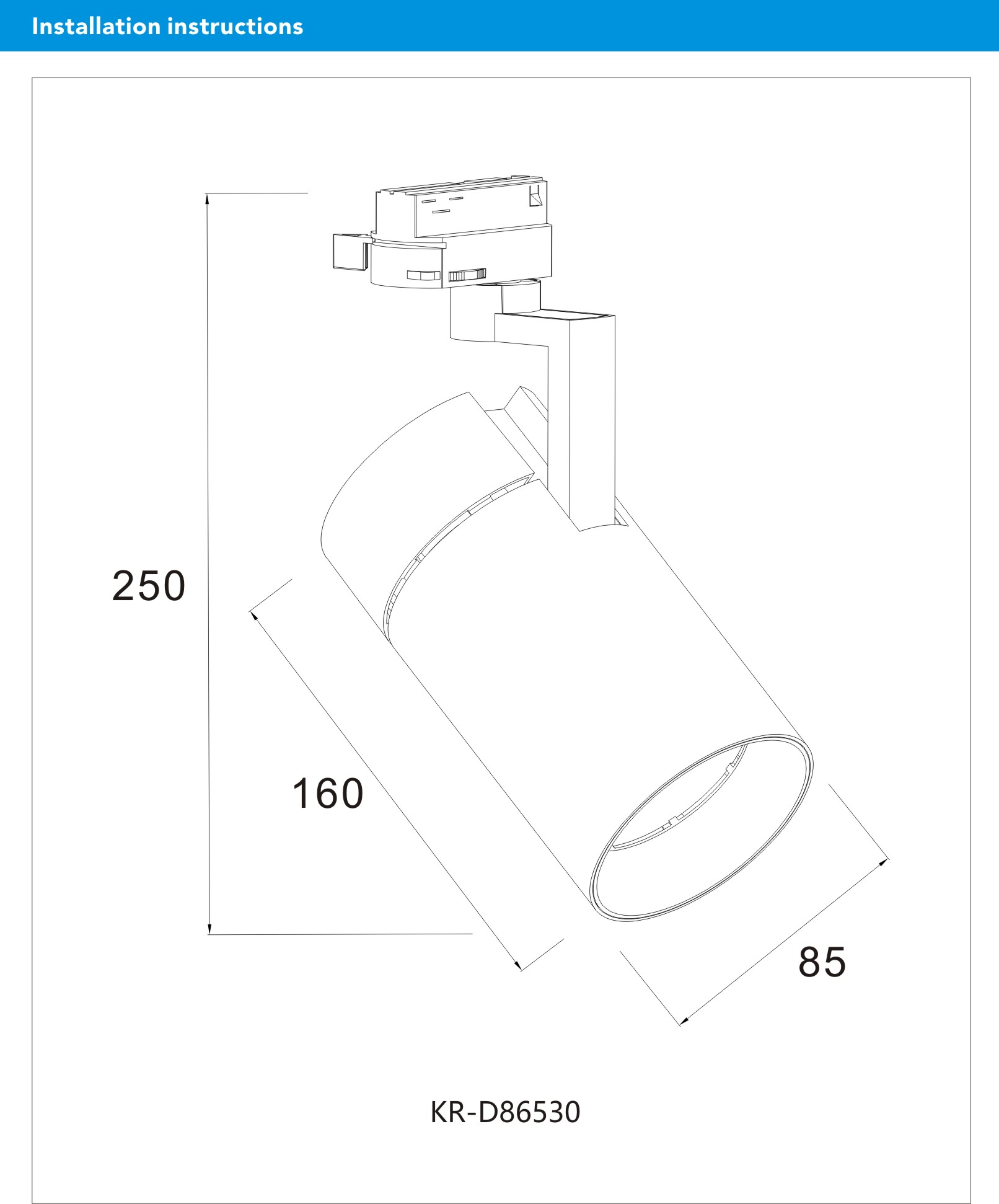 Supermarket Track Light Size