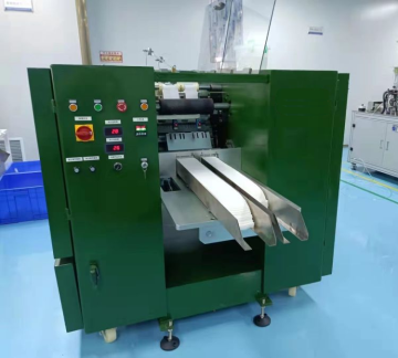Gauze Compress Folding Machine with Unfold Edge (French Folding)