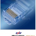 Conector RJ45 plateado oro