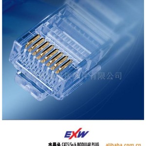 Cat 6 UTP Connector 8P8C