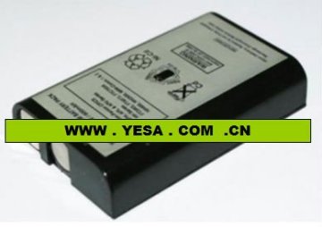 TWO-WAY Radio battery for UNIDEN: APX500
