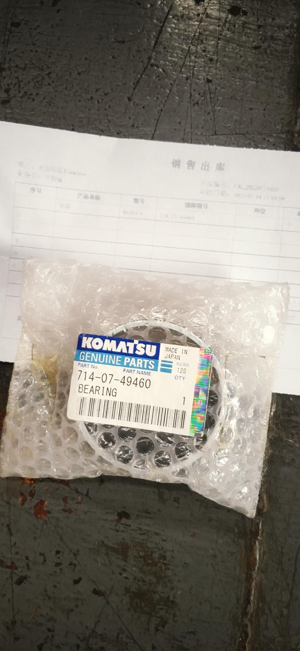 Komatsu Loader Parts WA380-6 Bearing 419-22-11810