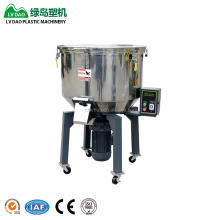 Vertical Plastic Granule Color Mixer Machine: High-Quality Solution for Processing Plastic Granulates and Masterbatches