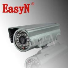 Wireless camera security system waterproof outdoor best full hd