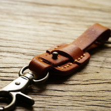 Genuine Leather Strap Key Chain Ring - Durable and Stylish Accessory
