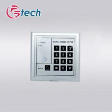 High security offline access controller