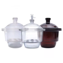 Laboratory Glassware Amber Glass Dessicator Glass Dryer 1352