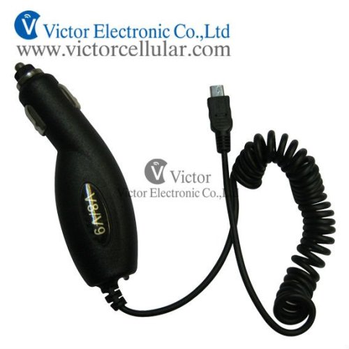 Mobile phone plug-in charger,mobile phone car charger