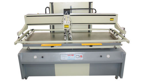 Vertical plane screen printing machine