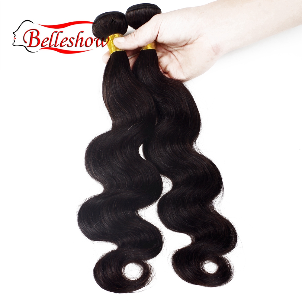 Hot sell  hair extension free sample free shipping  hair bundles with lace front closure  brazilian ha bundles virgin wholesale