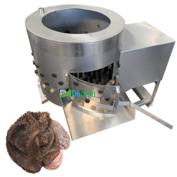 Multi-Function Livestock Offal Cleaning Machine