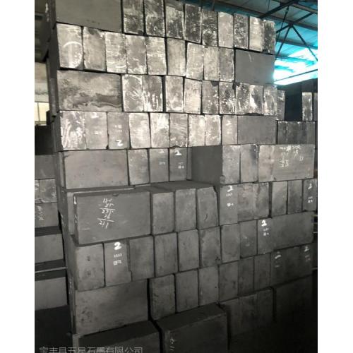 Quality Blocks Extruded For Sale High Density Carbon Graphite Block