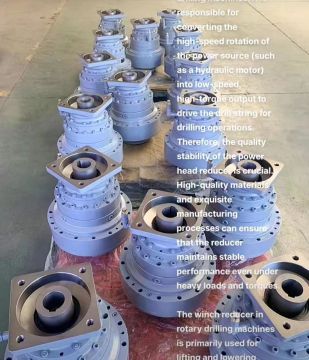 #GFB36 #GFT160 the power head reducer