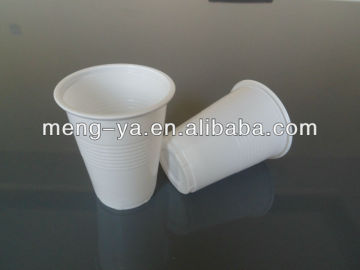 Rolled Disposable Beverage Cup 7 oz