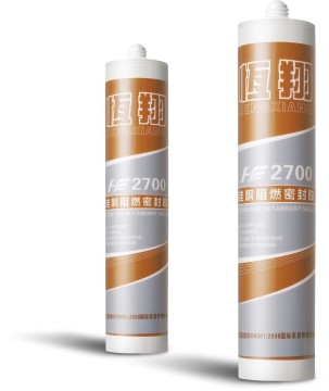 Fireproof door window silicone sealant