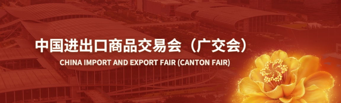 _20250407112947 _20250407112947