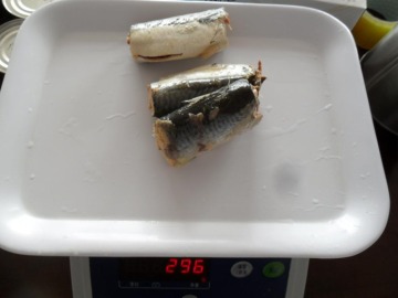 Canned Mackerel in Tin 425g