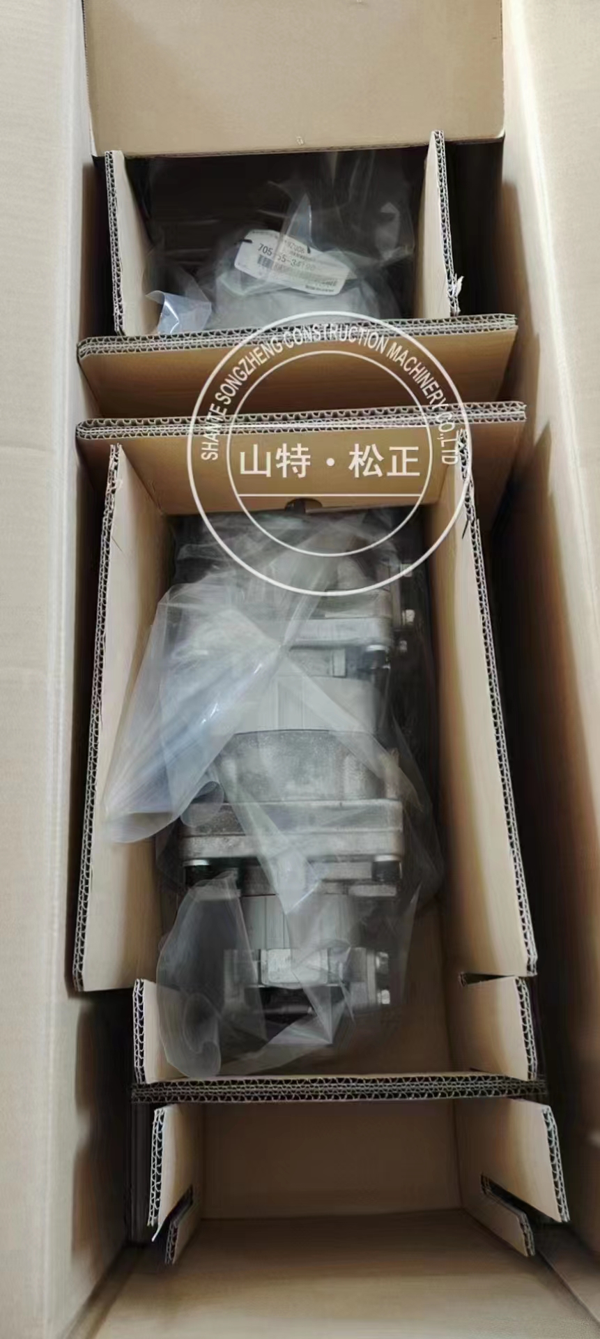 Wa380 3 705 55 34190 Jpg Wa380 3 705 55 34190 Jpg