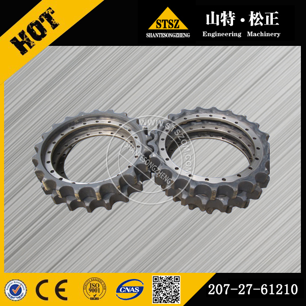 Pinion 207-27-61210 pentru Komatsu PC340LC-6K