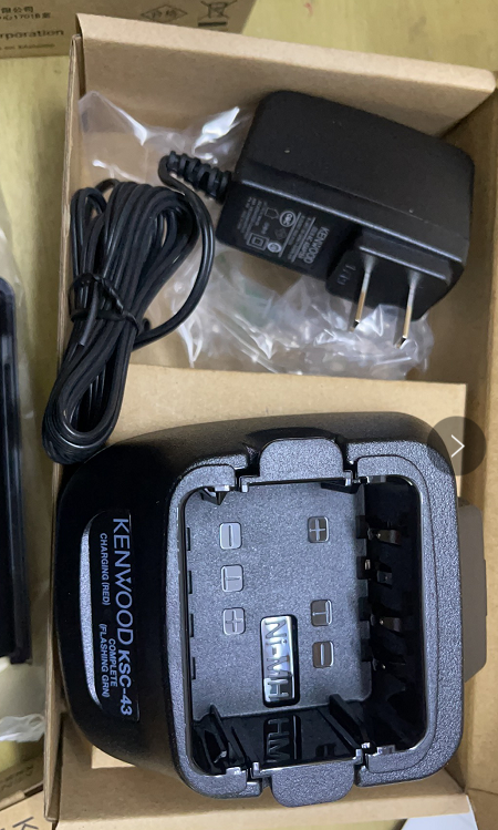 100 Mile Kenwood Walkie Talkie Two Way Radio Explosion-Proof DMR  TK-D240/340