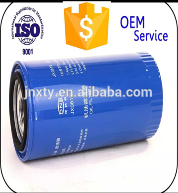 Motor Oil Filter JX0818