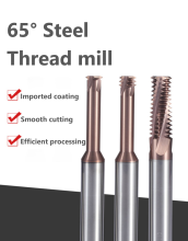 Carbide Single 1Teeth 3Teeth Full Tooth Thread Mill