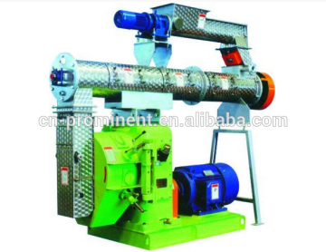 best sawdust particles machine - round ground dragon