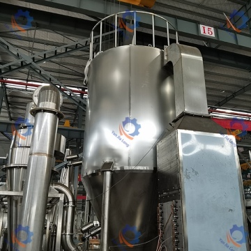 Maltodextrin atomizer spray drier