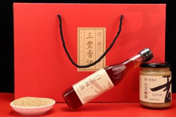 White Sesame Seeds Oil Red Gift Package
