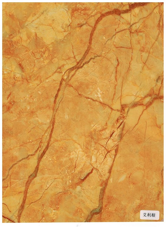 Good Quality No Smell Marble PVC Sheet