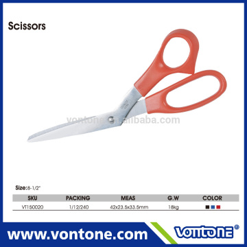 cloth cutting scissor