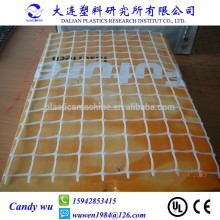plastic garden net machine