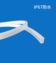 Phanteks Silicone Light Digital RGB Neon LED Kit