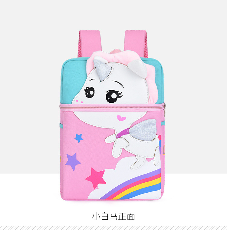 Kindergarten Schoolbag Children's Anti-lost Cartoon Creative DIY Stereo School Backpack Boy Girl 3D Cartoon Baby Backpack Cute
